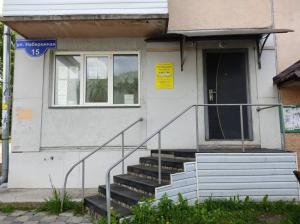 Фотография На Набережной 0