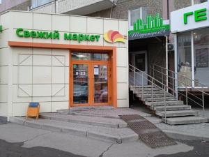 Фотография Территория 24 0