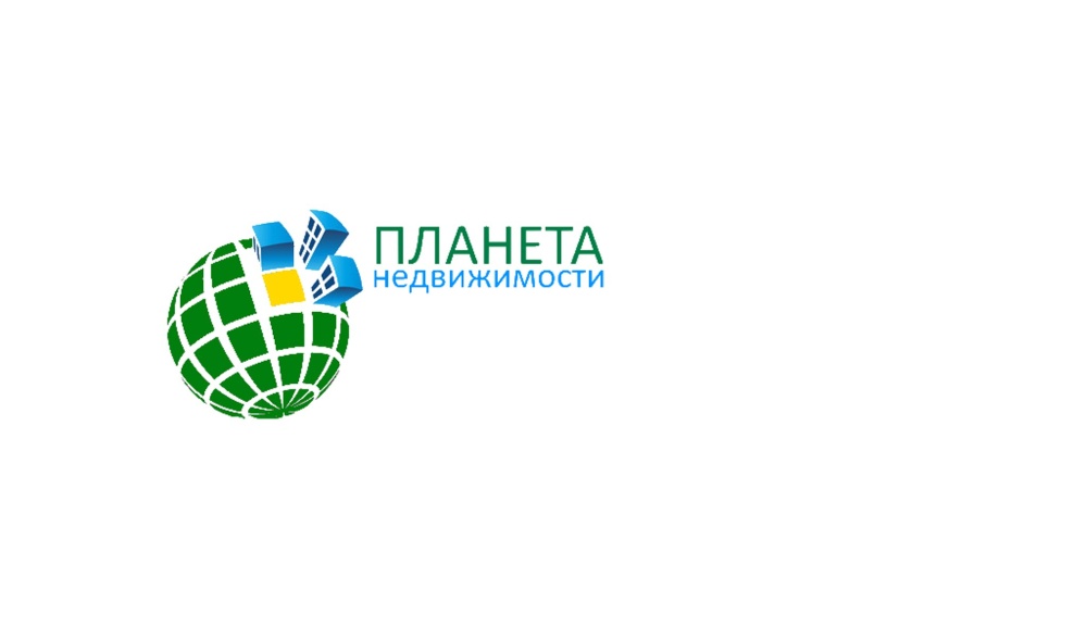 слайд